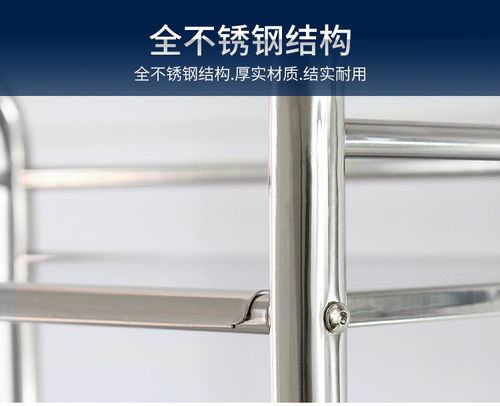 廚房置物架微波爐架子雙層不銹鋼烤箱架單層收納架調料架廚房用品