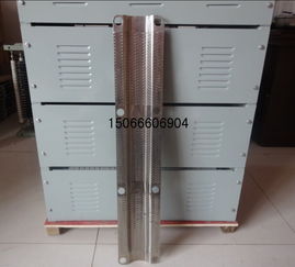 價格 廠家 批發 采購 圖片