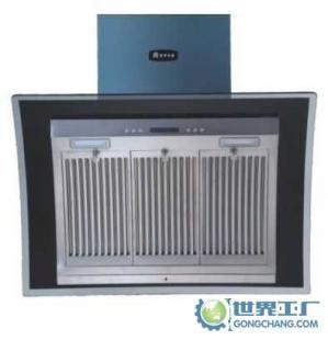 容聲L15 400mm黑鈦金裝飾罩,不銹鋼集煙油網(wǎng),方形LED冷光燈照_家用電器_世界工廠網(wǎng)中國產(chǎn)品信息庫