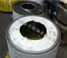 蘇州宇南五金電子加工廠 專業供應原材料與超薄不銹鋼墊，助力電器制造升級