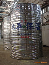 ?？诿捞m寶球不銹鋼水塔廠節能環保材料與不銹鋼電器產品列表