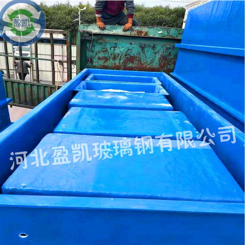 工廠化水產養(yǎng)殖池廠家 梨樹工廠化水產養(yǎng)殖池廠家 工廠化水產養(yǎng)殖池廠家直銷