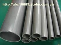 【盤錦pvc-m給水管材生產,銷售廠家】1600-20mm,價格,廠家,圖片,供應商,塑料管,山東信發東信塑膠 - 產品庫 - 阿土伯交易網