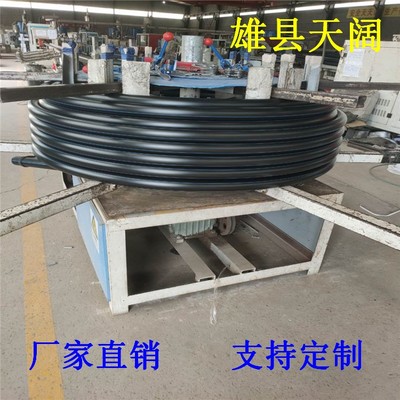 鐵嶺消防給水管雄縣天闊銷售信息2020