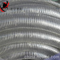 pu鋼絲平滑軟管 食品級聚氨酯tpu塑料管,pu鋼絲平滑軟管 食品級聚氨酯tpu塑料管生產(chǎn)廠家,pu鋼絲平滑軟管 食品級聚氨酯tpu塑料管價(jià)格