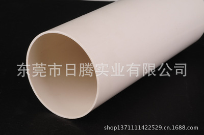 【東莞PVC圓管方管生產(chǎn)廠家】價格,廠家,圖片,塑料管,東莞市日騰實業(yè)-