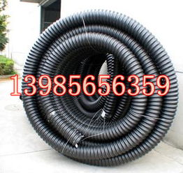 貴州遵義pe碳素波紋管廠家直銷 遵義碳素穿線管供應(yīng),貴州遵義pe碳素波紋管廠家直銷 遵義碳素穿線管供應(yīng)生產(chǎn)廠家,貴州遵義pe碳素波紋管廠家直銷 遵義碳素穿線管供應(yīng)價格