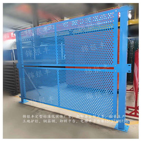 新鄉(xiāng)圍擋 洛陽綠色裝配式圍擋廠