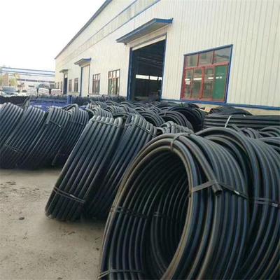 雄縣昝崗隆業(yè)塑料廠