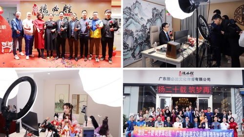 點讀筆生產工廠