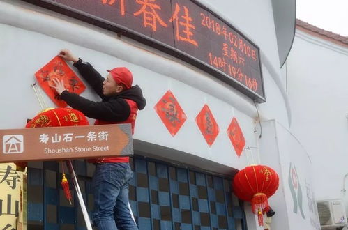 歡歌十九大 文化惠萬家——福州文化藝術(shù)交流協(xié)會文化下鄉(xiāng)活動(dòng)紀(jì)實(shí)