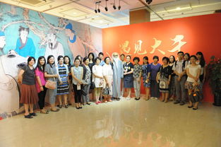 黃浦分會舉辦張大千藝術(shù)特展參觀活動(dòng) 深化會員文化藝術(shù)交流